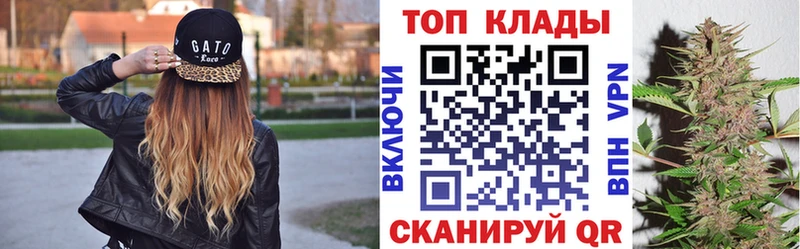 Хочу наркоту Абаза KRAKEN как зайти  Канабис  АМФЕТАМИН  ГАШ  Мефедрон  Alpha PVP 