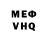 МЕТАДОН мёд Frick_Dude
