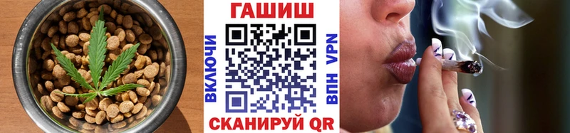 даркнет сайт Абаза ссылка на мегу как зайти Canna-Cookies конопля