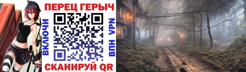 ГЕРОИН Афган Абаза