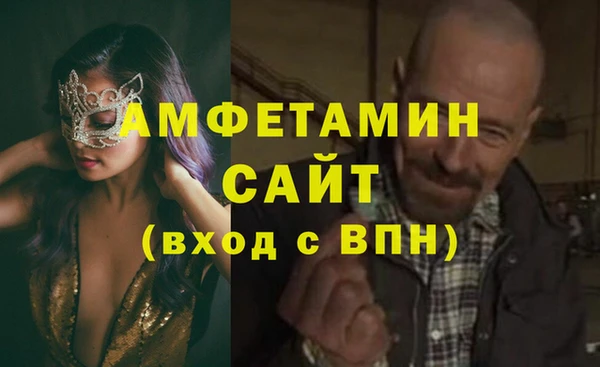 мяу мяу мука Абаза