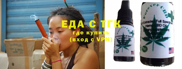 скорость Остров
