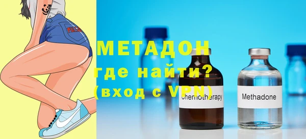 мяу мяу мука Абаза