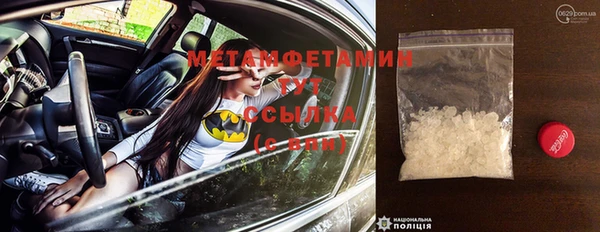 скорость Остров