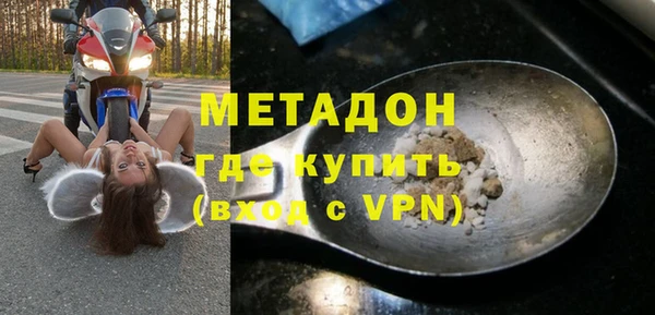 мяу мяу мука Абаза