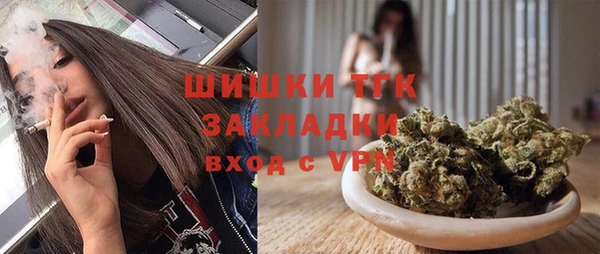 меф Абинск