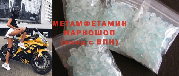 мяу мяу мука Абаза