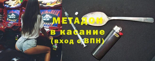 бошки Осташков