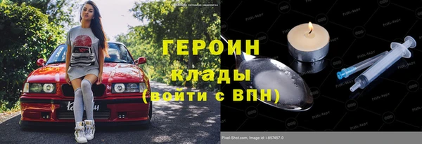 мяу мяу мука Абаза