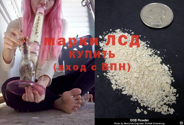 меф Абинск